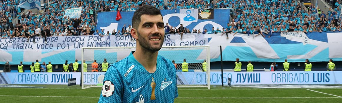 Луиш Нету попрощался с «Зенитом» Луиш Нету попрощался с «Зенитом»