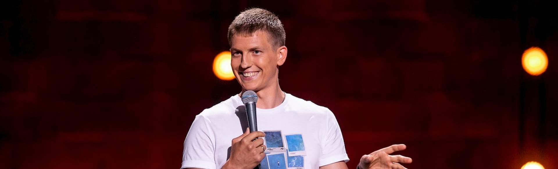 Алексей Щербаков. Самара Алексей Щербаков. Самара
