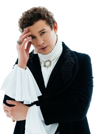 Спектакль «Дон Жуан» в Москве: билеты