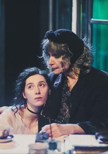 Спектакль «Васса»