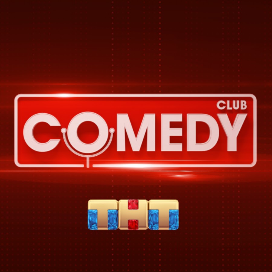 Comedy club (Камеди Клаб). Запись ТВ программы, Барвиха Luxury Village, 28  марта 2021 - купить онлайн