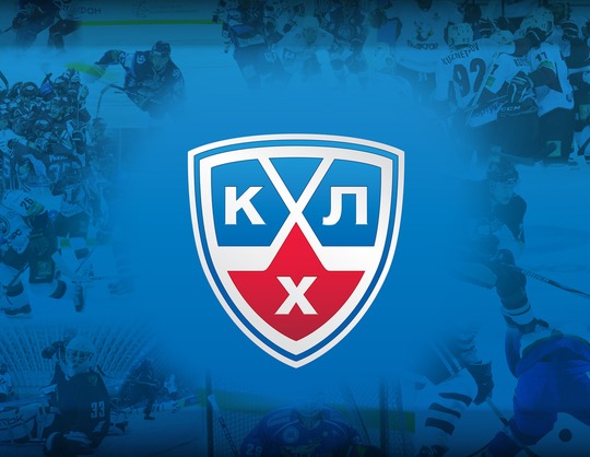Плей-офф КХЛ. ХК Автомобилист - Аванагрд