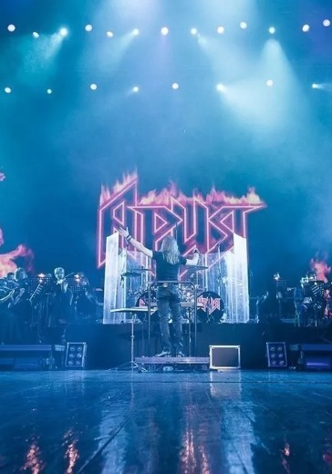 Концерт группы «Ария» в Пятигорске: билеты