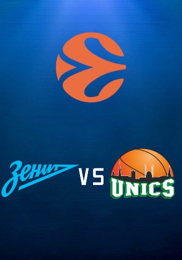 Зенит - Уникс logo