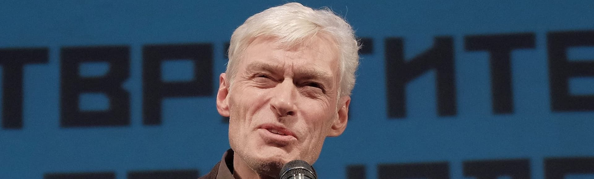«Про Федота-стрельца» читает Борис Щербаков «Про Федота-стрельца» читает Борис Щербаков