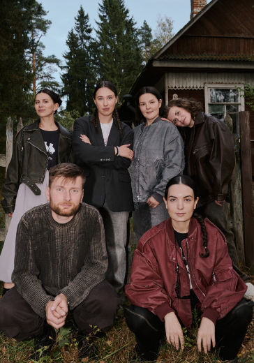 Концерт группы «Толока» в Москве: билеты