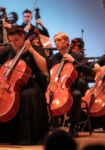Концерт «Симфонические танцы» в Москве: билеты