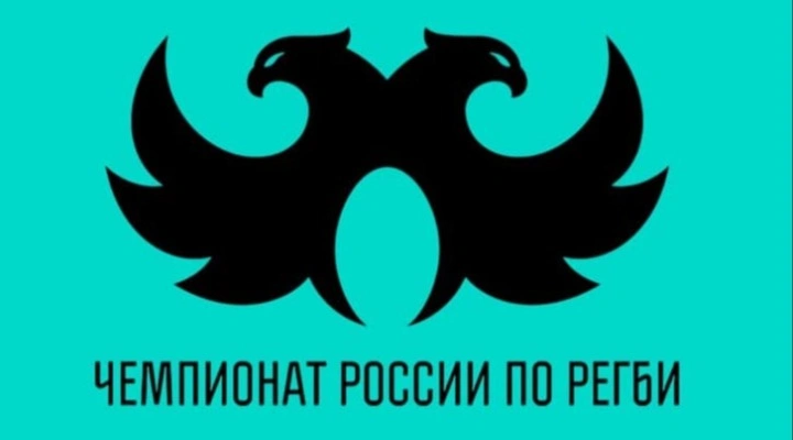 Динамо - Локомотив