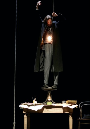 Спектакль «Театральный роман» в Москве: билеты