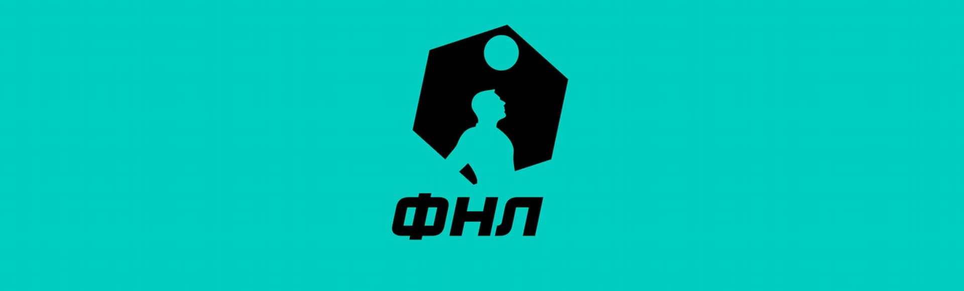 Билеты на матч Футбольной Национальной Лиги Торпедо Москва - Ротор Билеты на матч Футбольной Национальной Лиги Торпедо Москва - Ротор
