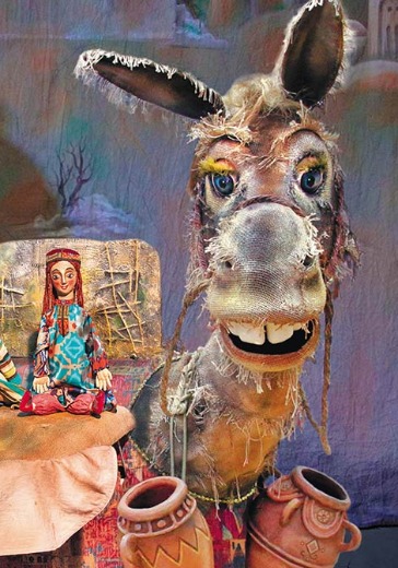 Спектакль «Али-Баба и сорок разбойников» Спектакль «Али-Баба и сорок разбойников»