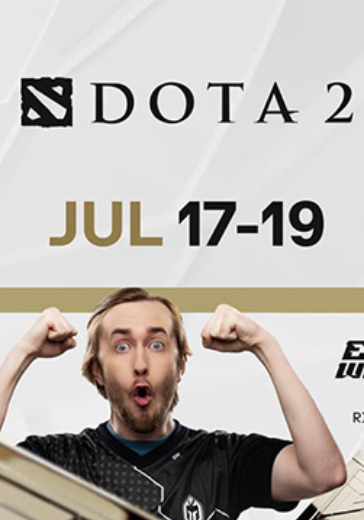 Турнир EWC по Dota 2