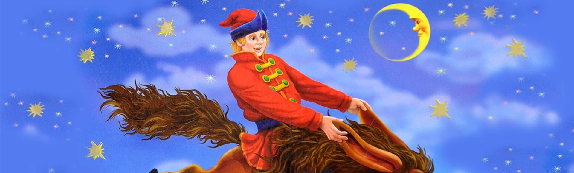 Билеты на балет Конёк-Горбунок Билеты на балет Конёк-Горбунок