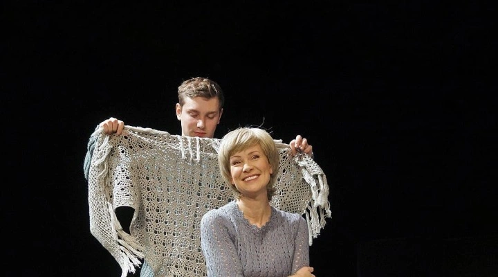 Пять вечеров Пять вечеров