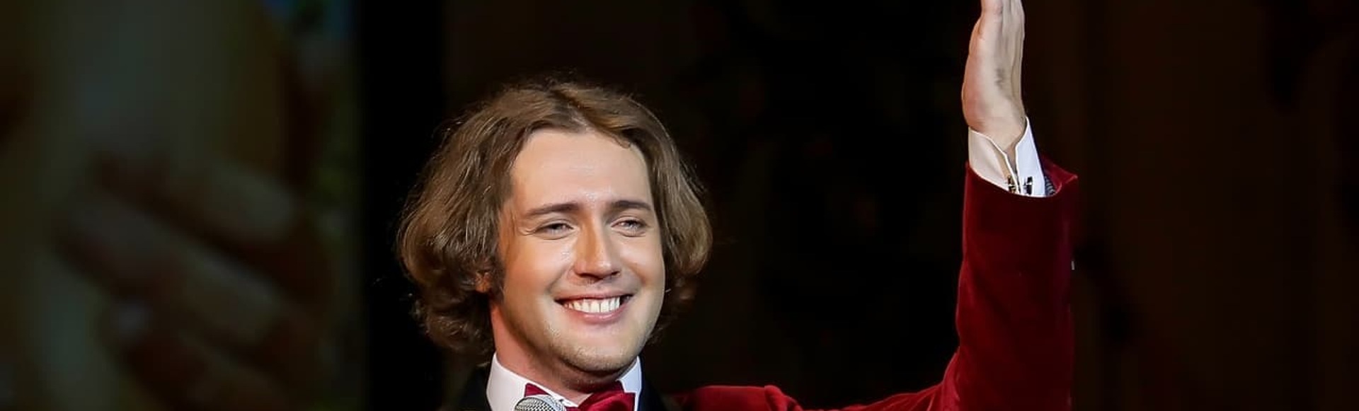 Билеты на концерт Евгения Южина Билеты на концерт Евгения Южина