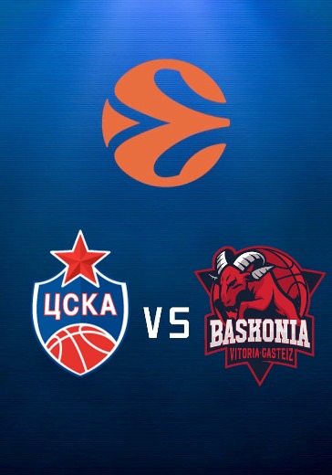 ЦСКА - Баскония logo