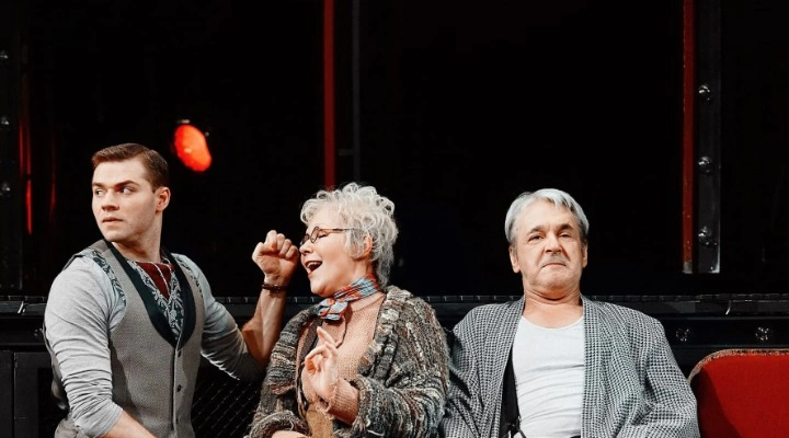 Эта прекрасная жизнь