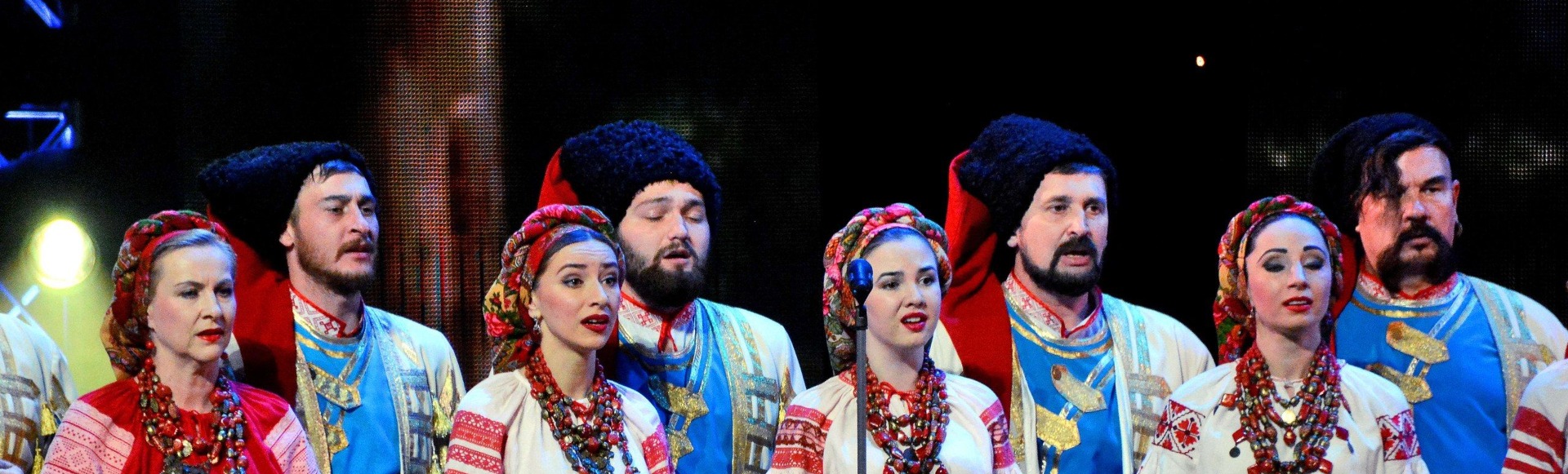 Кубанский казачий хор Кубанский казачий хор