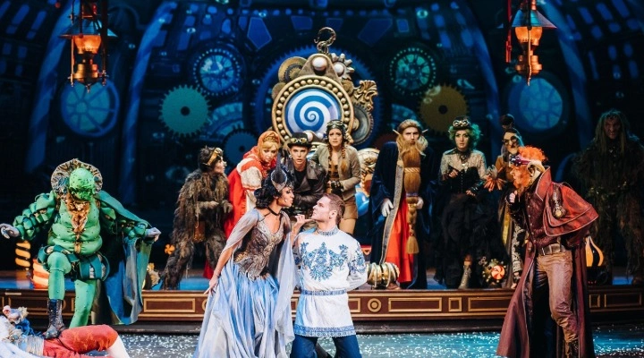 Чудо-Юдо Чудо-Юдо