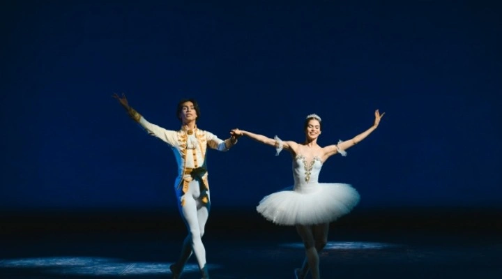 Арабеск, Абонемент на I Тур Арабеск, Абонемент на I Тур