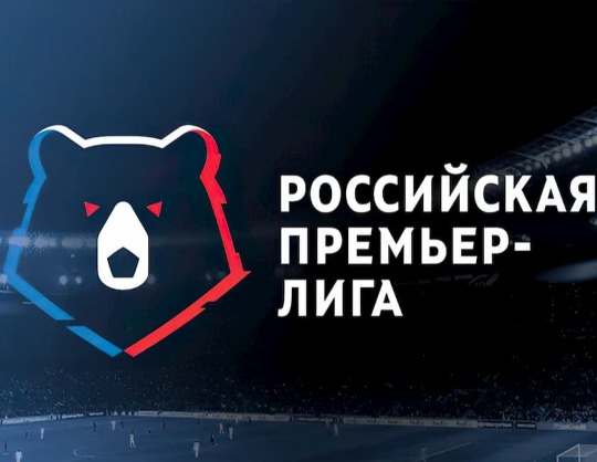 Динамо - Крылья Советов