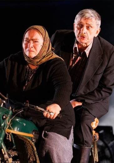 Спектакль «Материнское сердце». Гастроли БДТ им.Товстоногова Спектакль «Материнское сердце». Гастроли БДТ им.Товстоногова в Москве: билеты