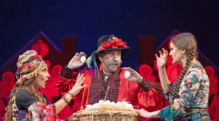 Тайна волшебного зелья