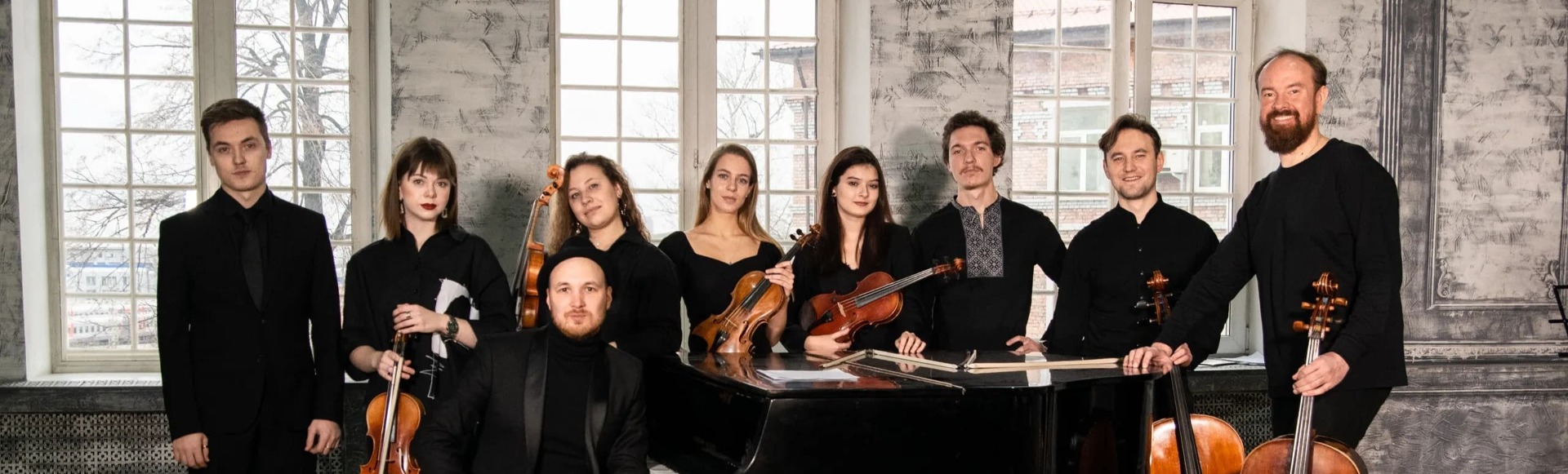 Билеты на концерт NÉOrchestra. Неоклассика: пульс времени V.2. Билеты на концерт NÉOrchestra. Неоклассика: пульс времени V.2.