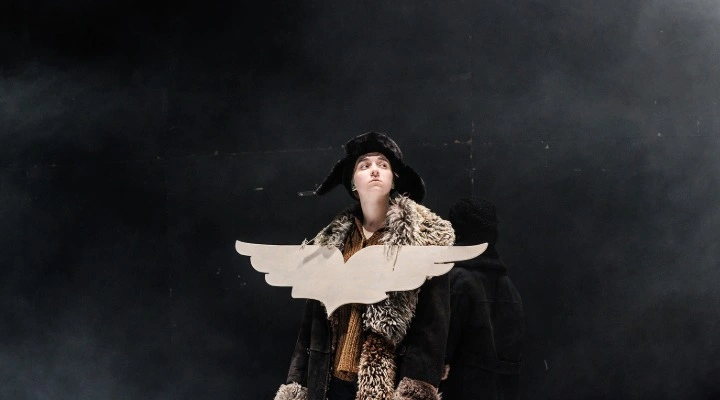 Исчезновение