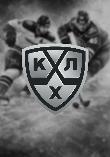 Хоккей КХЛ Динамо Москва ХК — Адмирал 18 марта 2026 в ВТБ-АРЕНА (Москва) — билеты онлайн