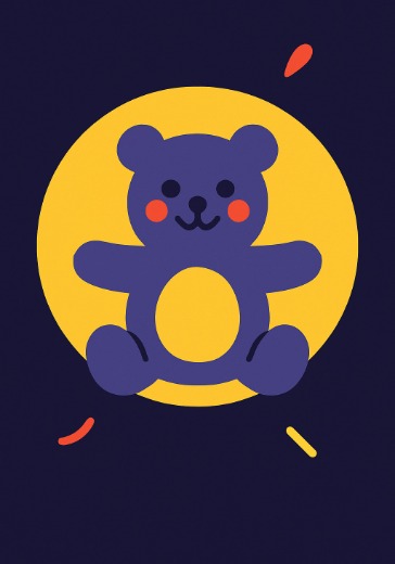 Спектакль «В гостях у Морозко»