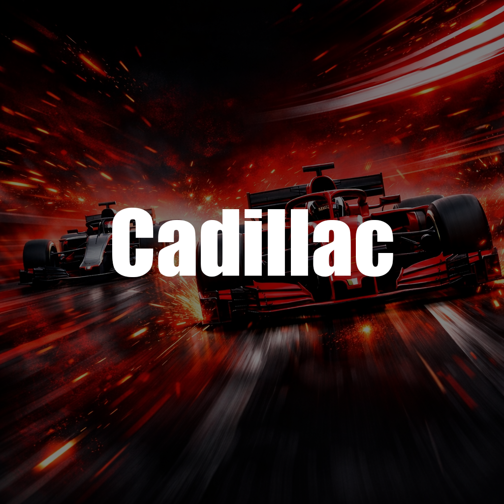 Кадиллак