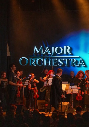 Концерт Major Orchestra в Москве: билеты