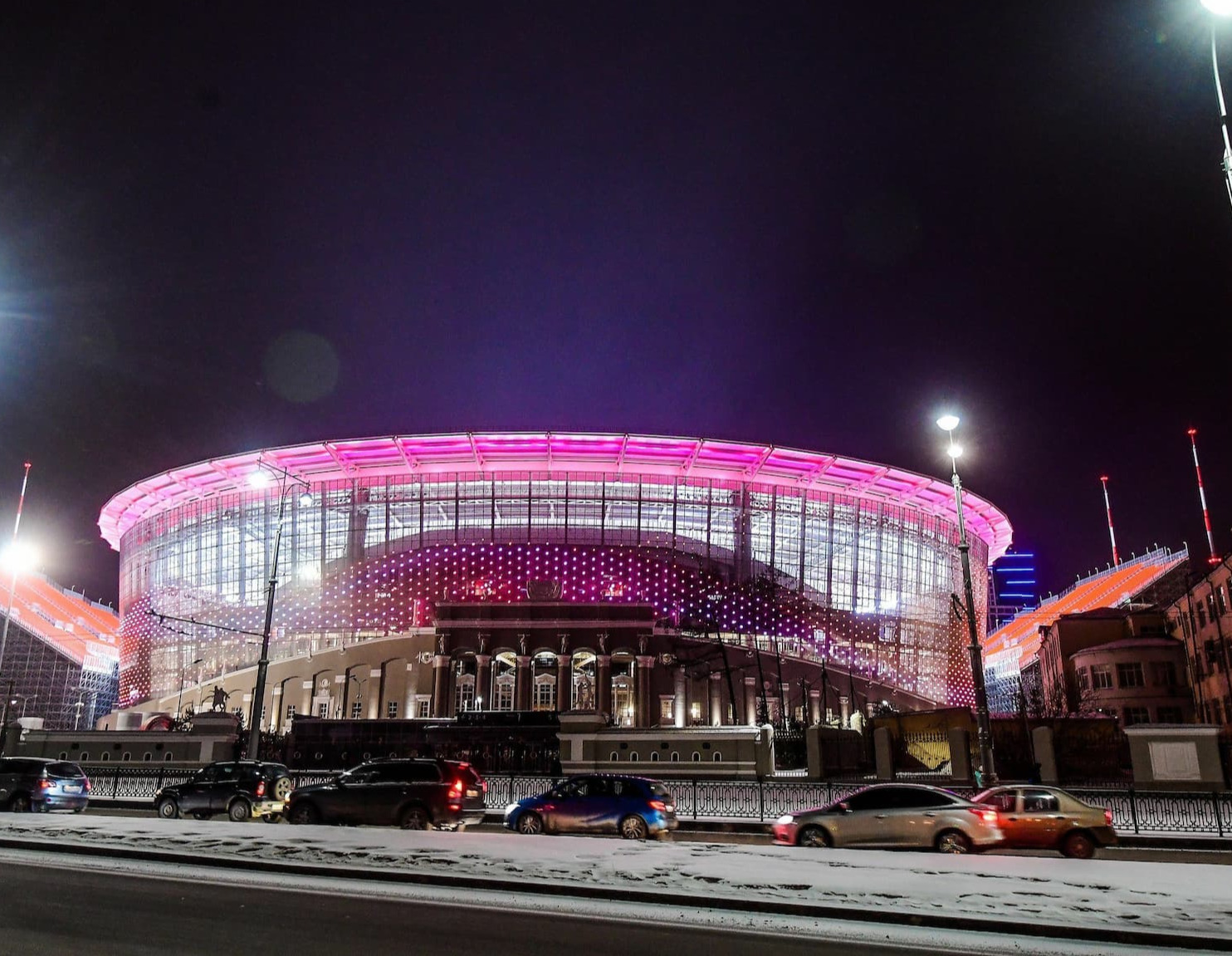 Екатеринбург Арена Купить Билеты