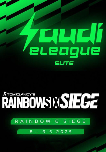 Турнир Saudi eLeagues. Rainbow Six Siege. Major Final 1