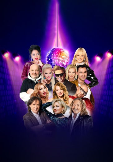 Концерт «Золотые Хиты 80-90-2000х» в Санкт-Петербурге: билеты