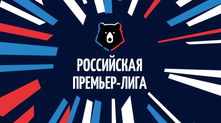 Зенит - Сочи