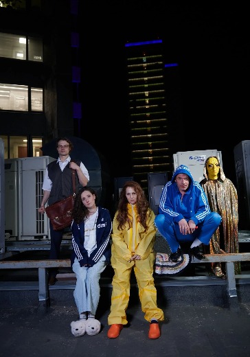 Спектакль «Это конец света»	