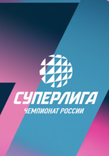 Матч Горький - Енисей. 12-й тур Суперлиги Матч Горький - Енисей. 12-й тур Суперлиги