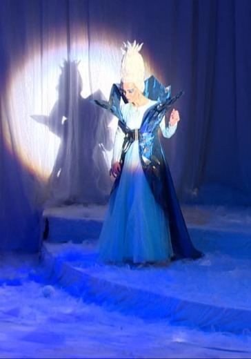 Новогоднее представление «Снежная королева»: билеты в Театр юного зрителя имени А.А. Брянцева