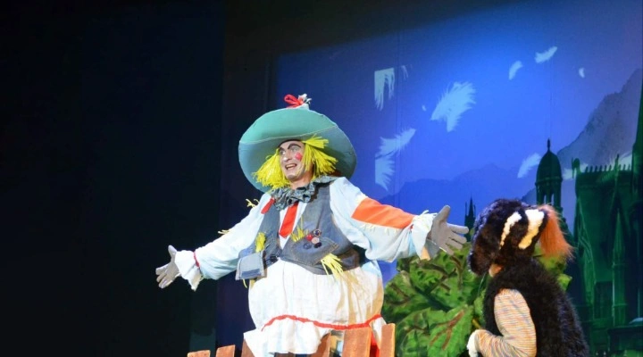 Волшебник Изумрудного города Волшебник Изумрудного города