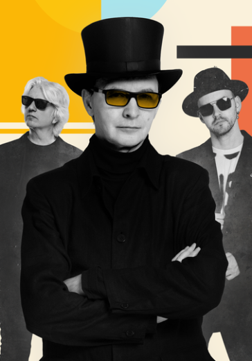 Концерт группы Пикник «Юбилейный тур» в Благовещенске: билеты