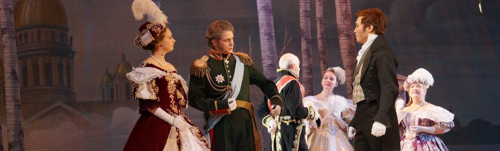 П. И. Чайковский «Евгений Онегин» П. И. Чайковский «Евгений Онегин»