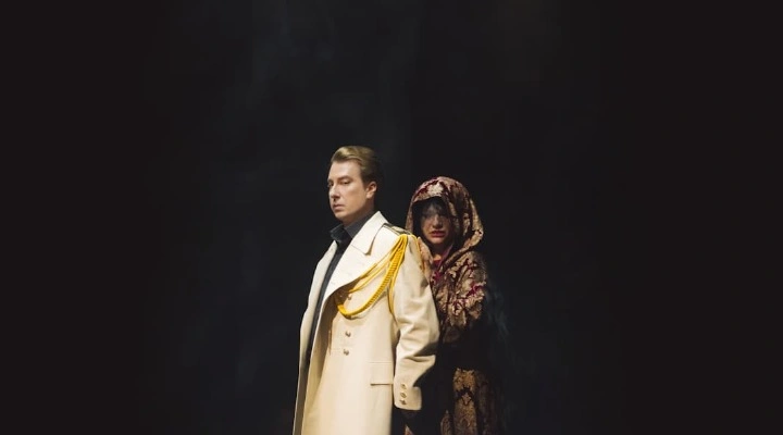 Бал-маскарад