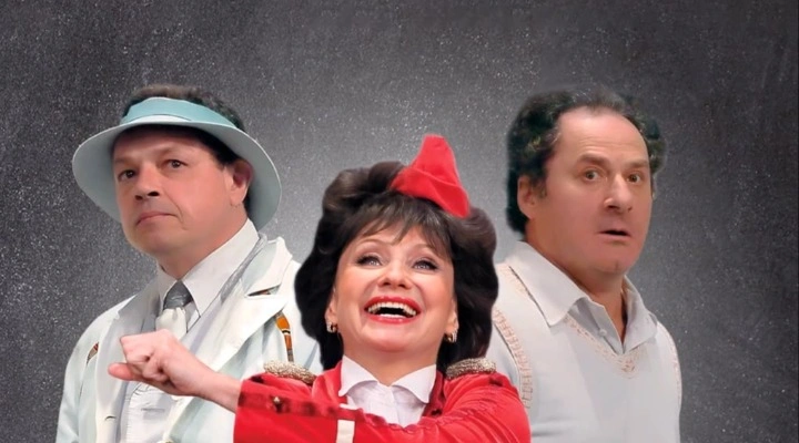 Муж моей жены