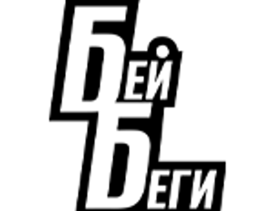 ФК Бей Беги
