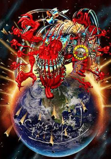 Концерт Guns N’Roses
