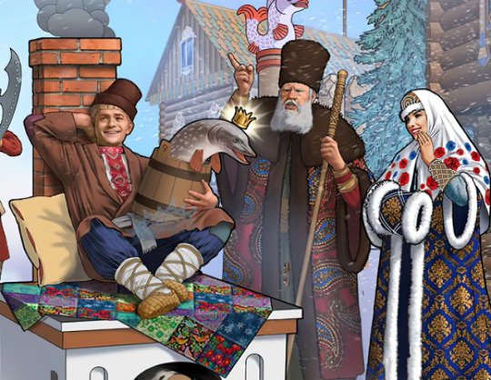 По щучьему велению