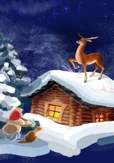 Музыкальная сказка «Серебряное копытце»