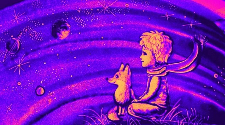 Сказки Чижика. Маленький принц Сказки Чижика. Маленький принц